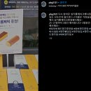 영주중앙할인마트 이미지