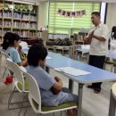 꿈쟁이작은도서관 이미지