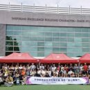 서대문구 서울외국인학교 서울시티