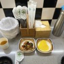 호암로 | 의정부 맛집 추천 /사쿠라멘 후기