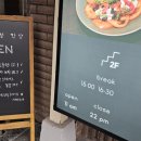 광양 (제주시청(아라방면)/방면) 이미지