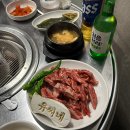 남부밝은안과의원 이미지