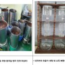 커피 두레 이미지