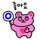 뀨카페
