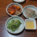 강림맛집