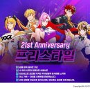 (주)스마트브리즈 이미지