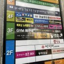 X-포켓클럽 이미지