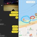 한강커뮤니티 이미지