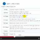 니블컴퓨터 이미지