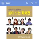 영풍유통 이미지
