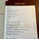 양식농장 이미지