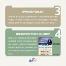열쇠공사 이미지