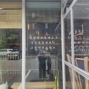 샤브20 수원권선구점 오목천역맛집 방문 후기