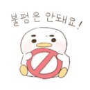 마니팜 주식회사 이미지