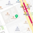 엠스테이트 당구장 이미지