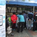 그린치과기공소 이미지