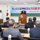 더비젼공인중개사사무소 이미지