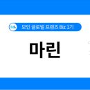 비즈플러스 이미지