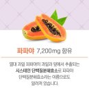매킹앤씨