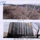 용두대로7길 이미지