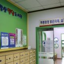 갈산밀알도서관 이미지