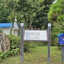 단월면사무소 이미지