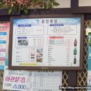 궁전상회 이미지