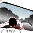 새동네 이미지