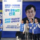 옥산의원 아이뉴스24