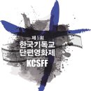 서울특별시 에스플렉스센터 이미지