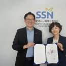 국민건강보험공단 부산울산경남지역본부 부산일보