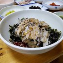 동아전복 Daum카페