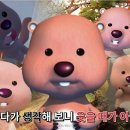 자연드림 호텔로움 2관 이미지
