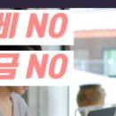 경영컨설팅 이미지