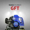 행정공구철물