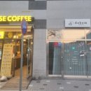다봄과자점 이미지