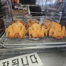 옛날통닭 목동점