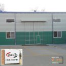 (주)씨앤티 이미지