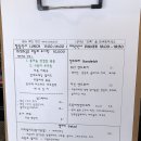 꼬륵 수제도시락 이미지