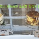 울산역로 이미지