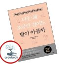 시공사
