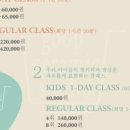 굽세라믹스튜디오 이미지