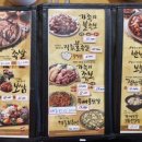 가장맛있는족발 석산점 네이버블로그