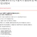 디랩코딩동탄호수학원