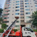 중동로280번길 이미지