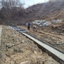 그린파워텍 - 김제시 지평선산단2길 292-7 | 그린파워텍