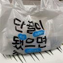 중산3길 이미지