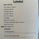 땡스아프리카 이미지