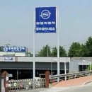 쌍용자동차정비사업소 이미지