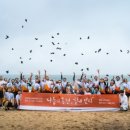 (주)한화기업 이미지